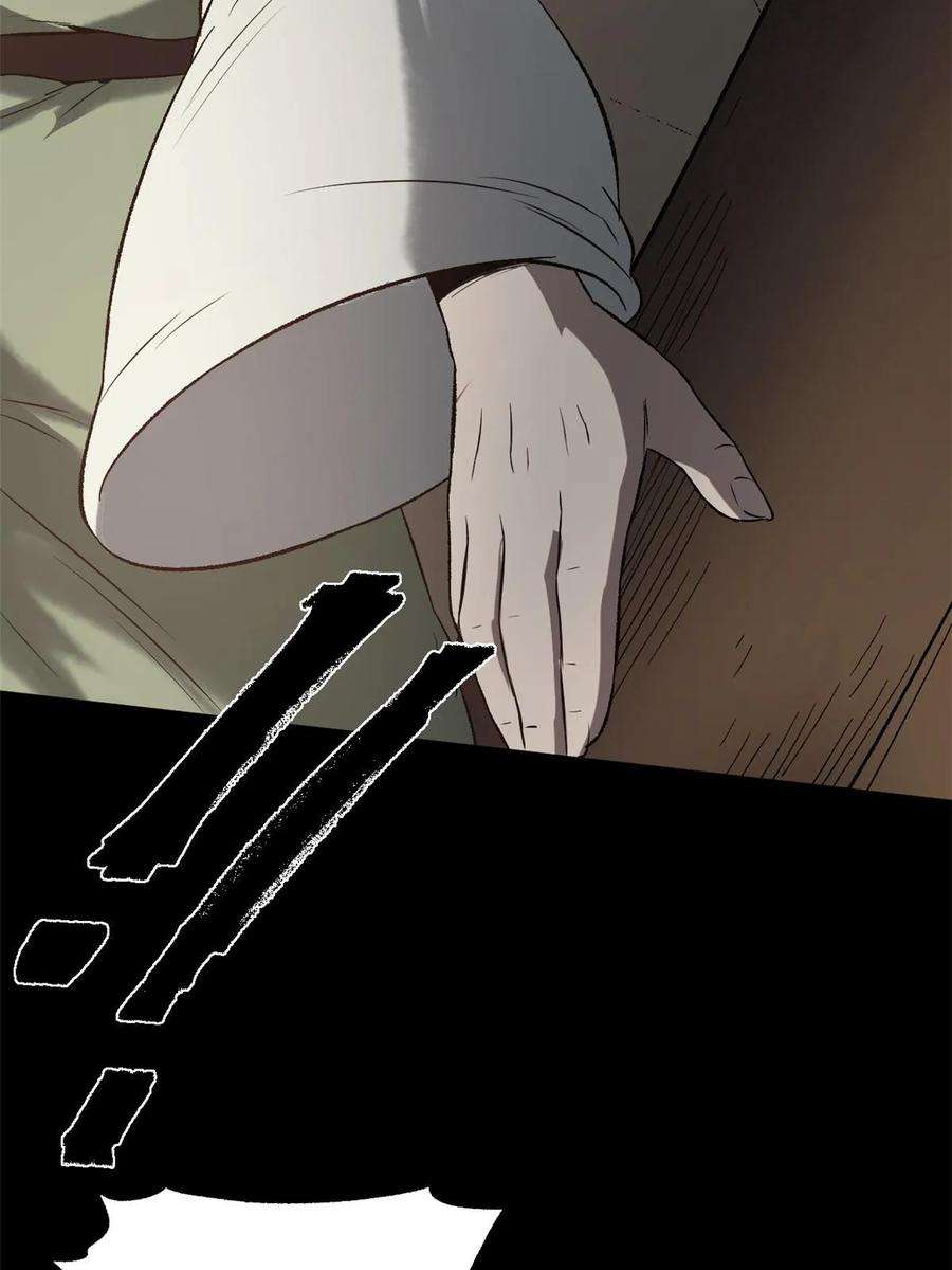 48.jpg