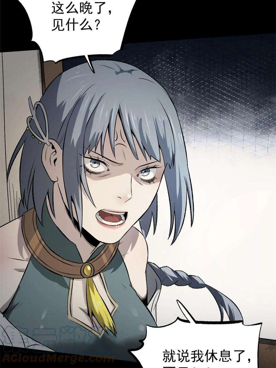 49.jpg