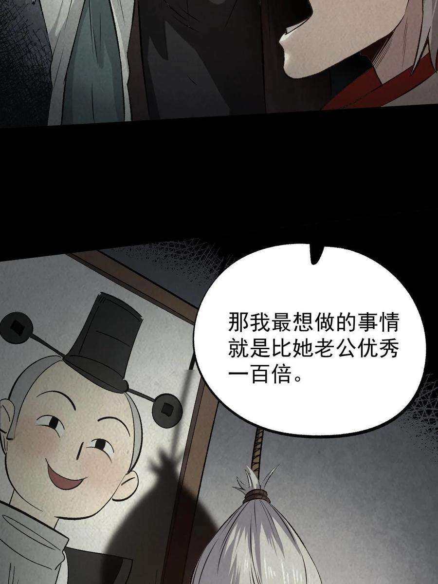 48.jpg