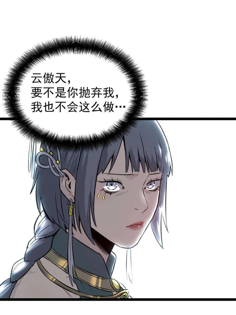 39.jpg