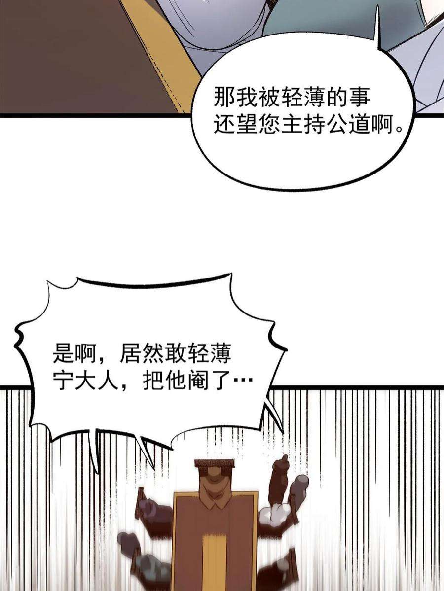 29.jpg