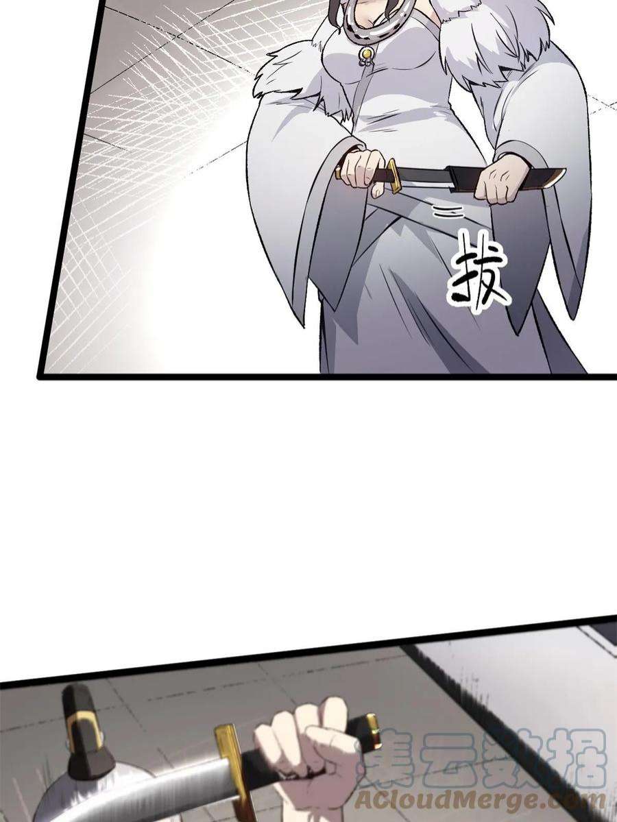 43.jpg