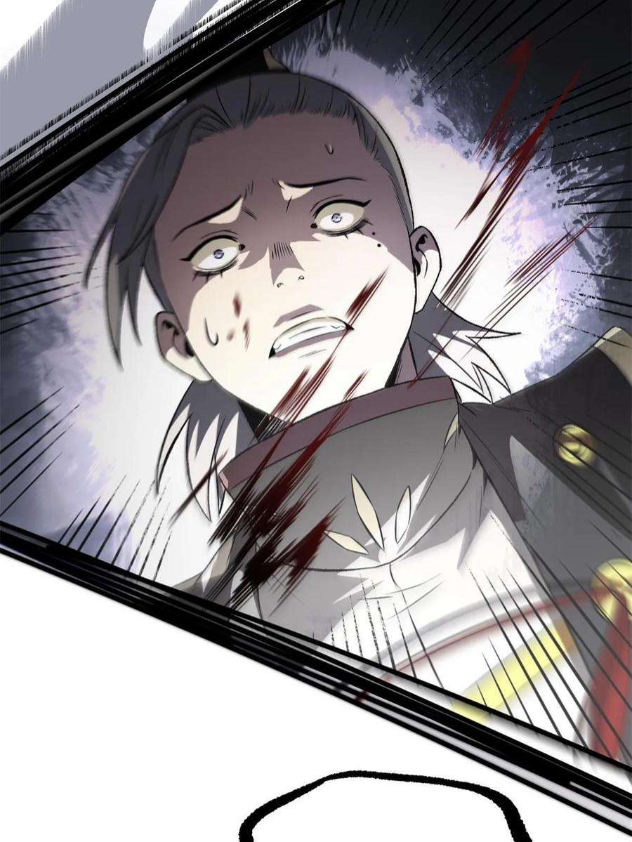 47.jpg
