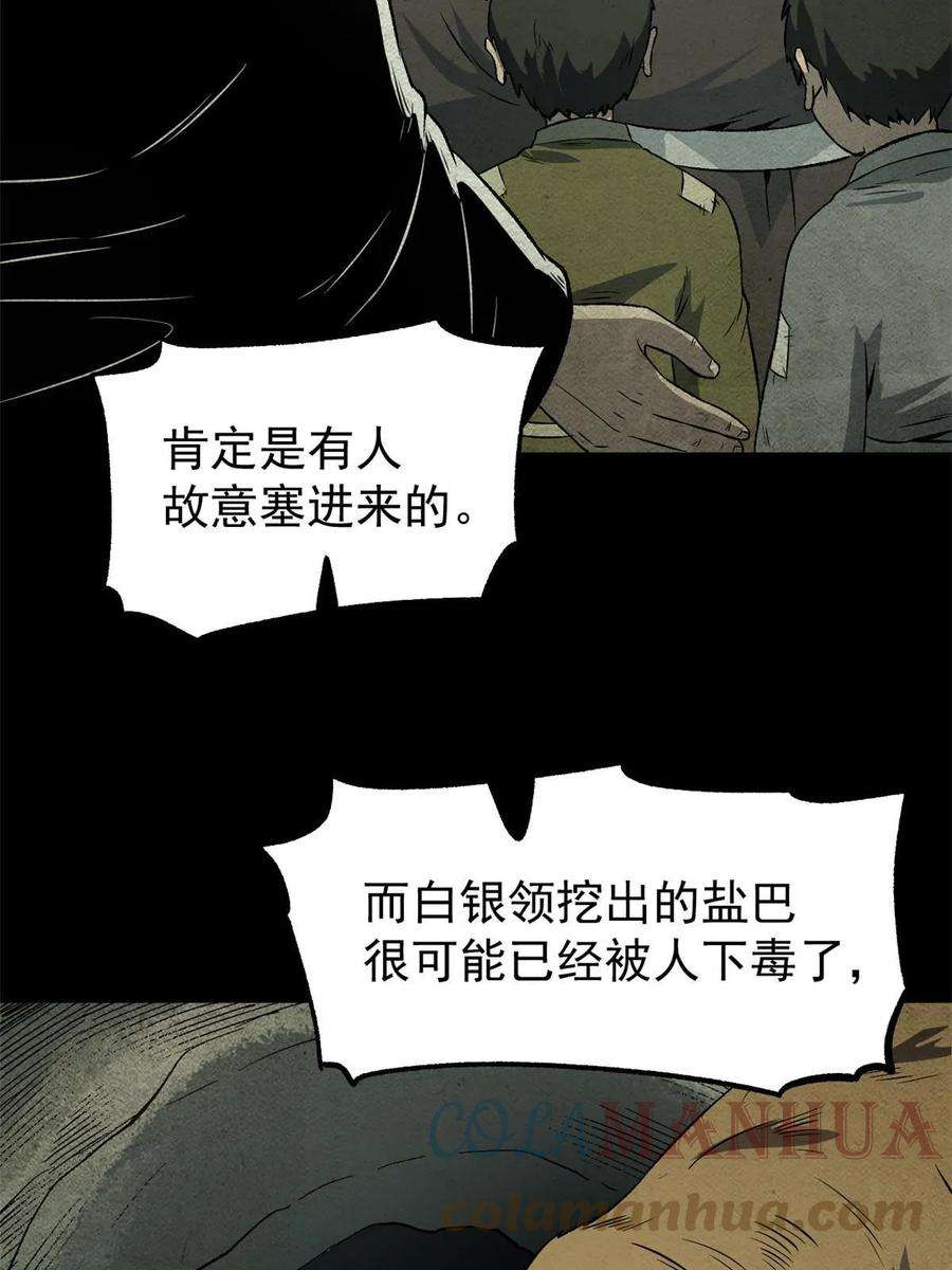 55.jpg