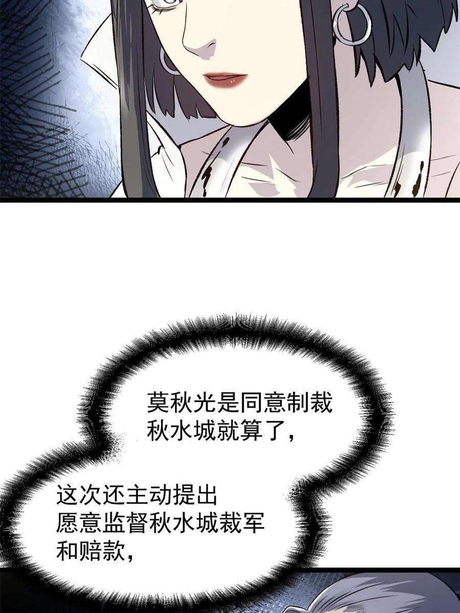 38.jpg