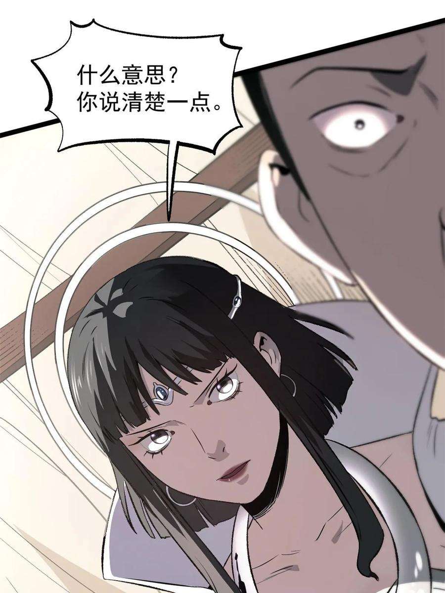 51.jpg