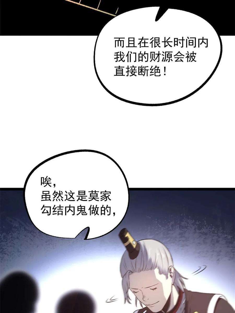 63.jpg