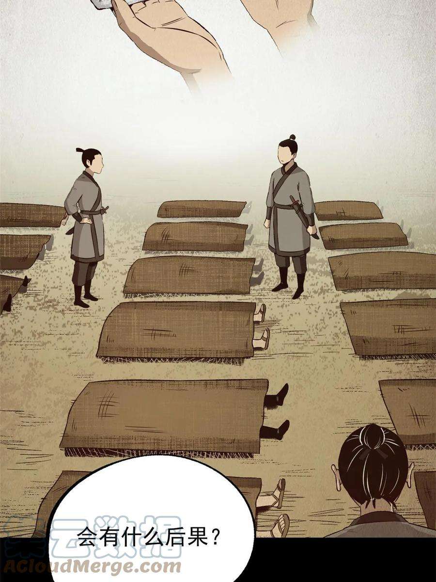 58.jpg