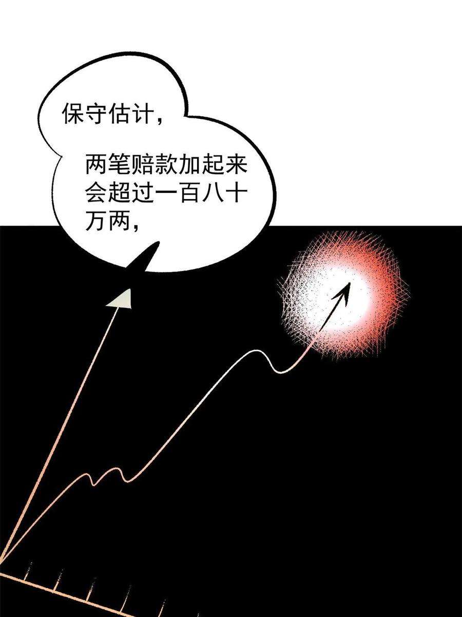 62.jpg