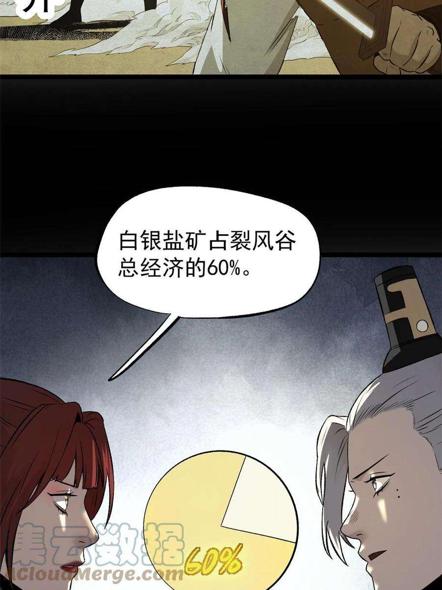 49.jpg