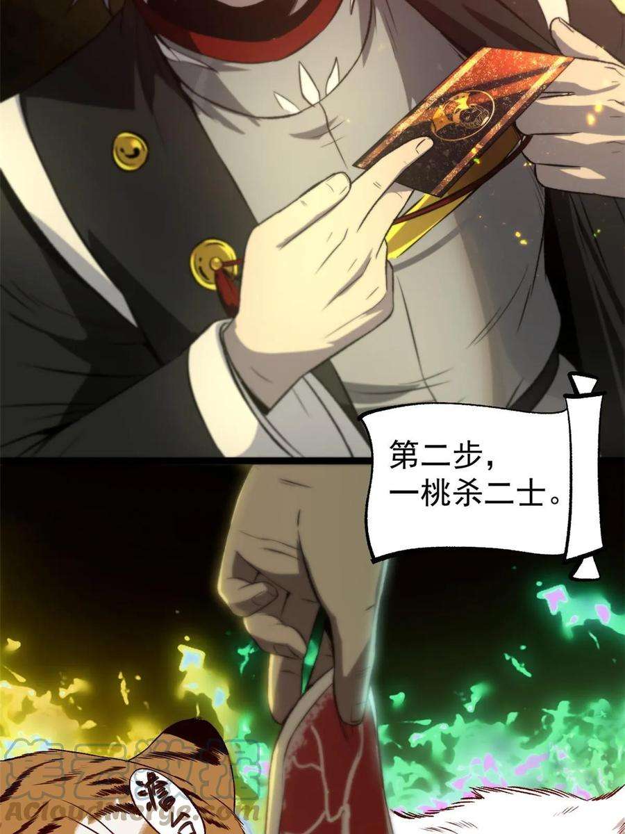 43.jpg
