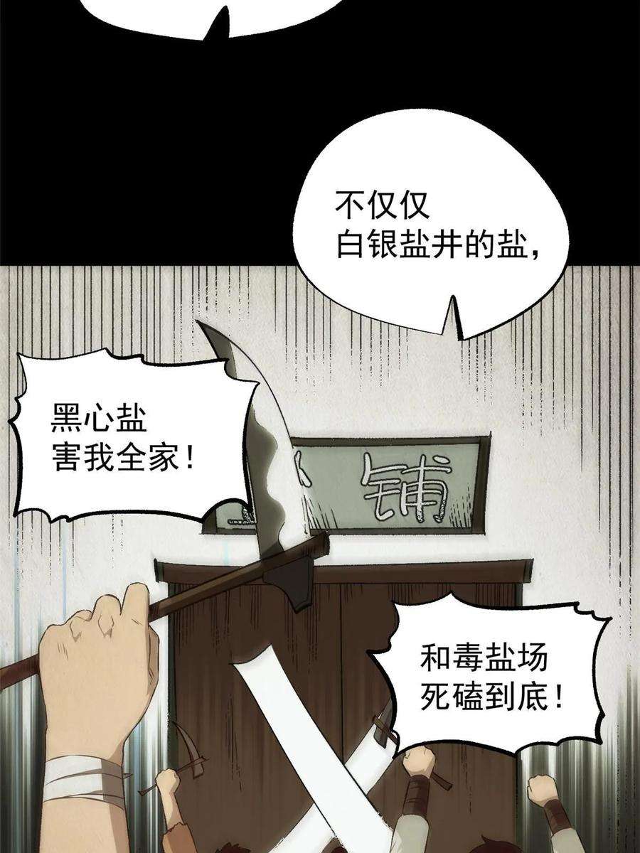 59.jpg