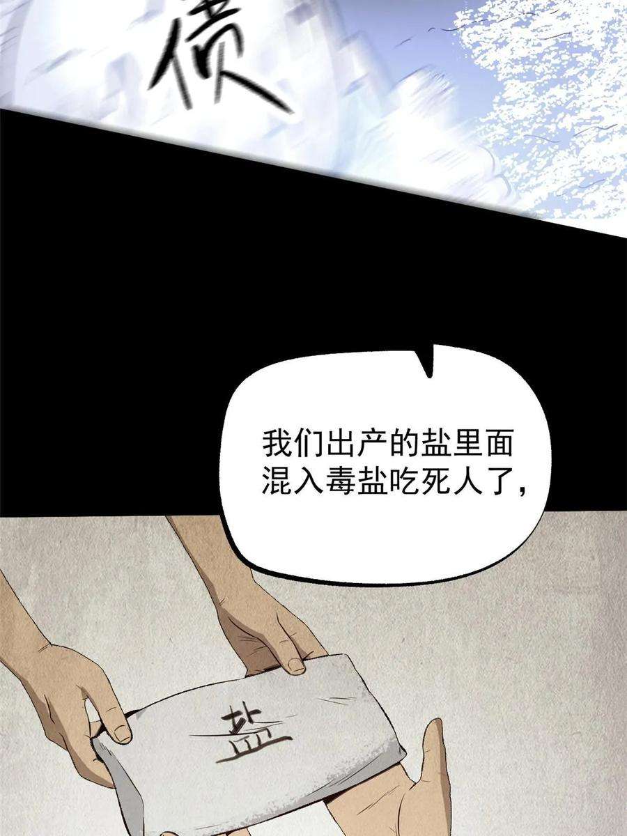 57.jpg