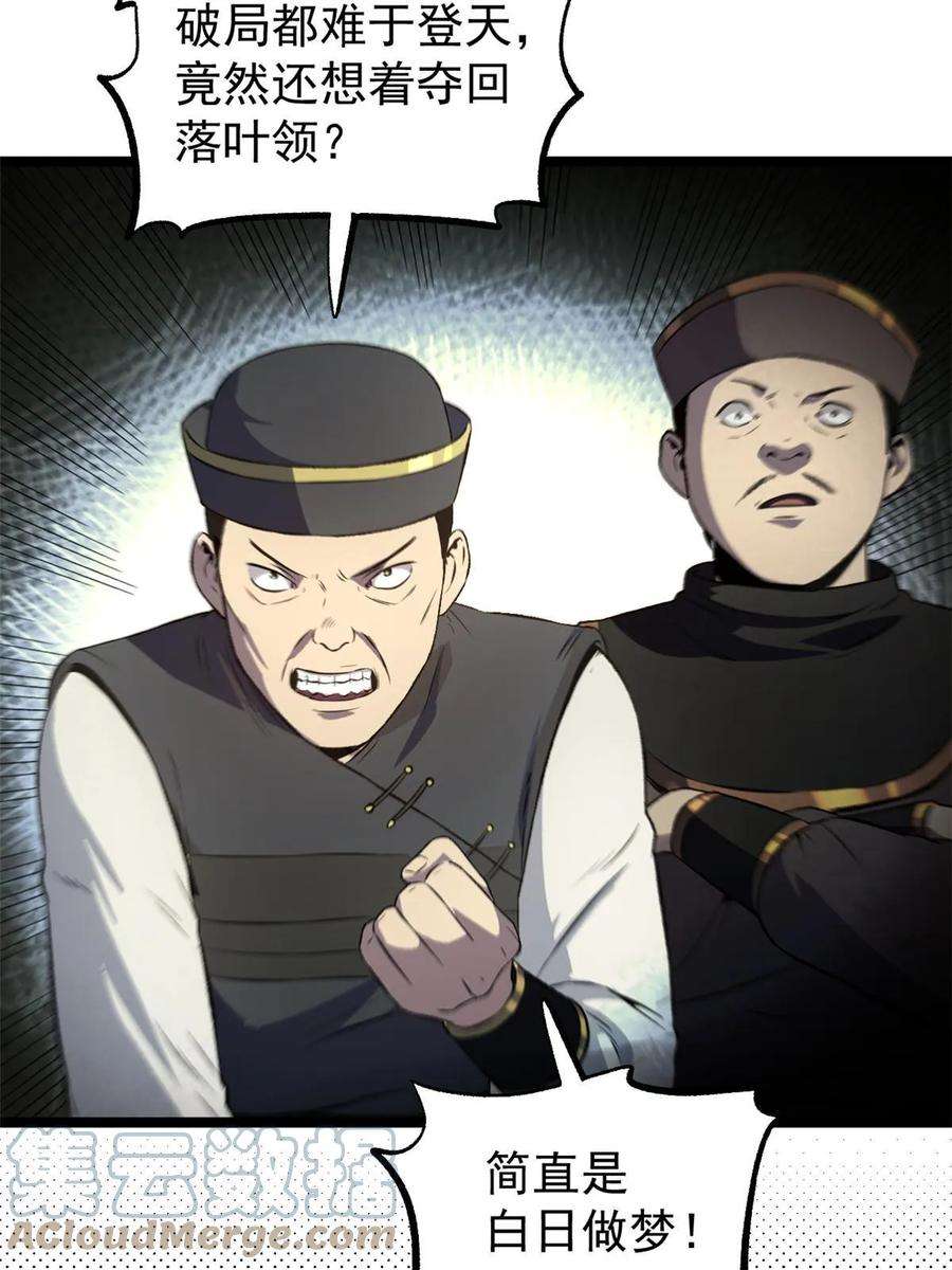 40.jpg