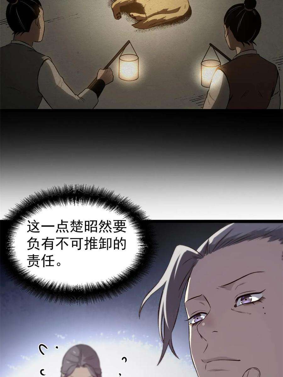 65.jpg