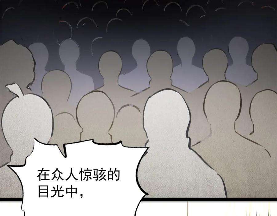 83.jpg