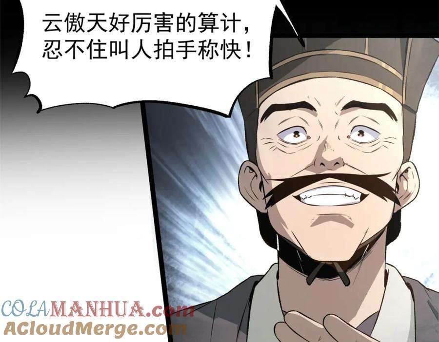 31.jpg