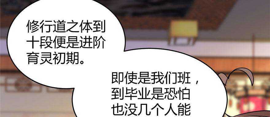 65.jpg