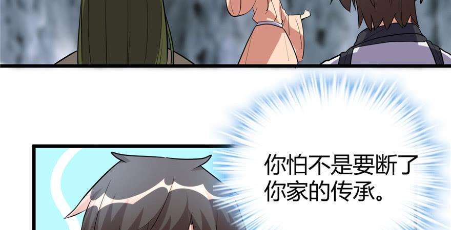 80.jpg