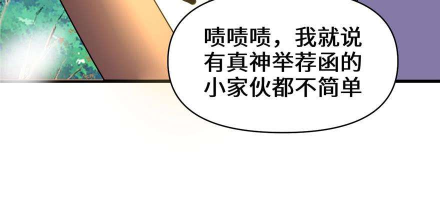 78.jpg