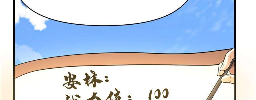 80.jpg