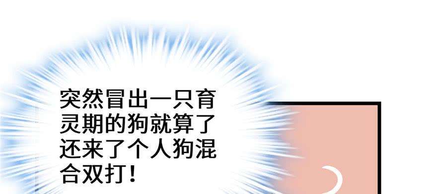 99.jpg