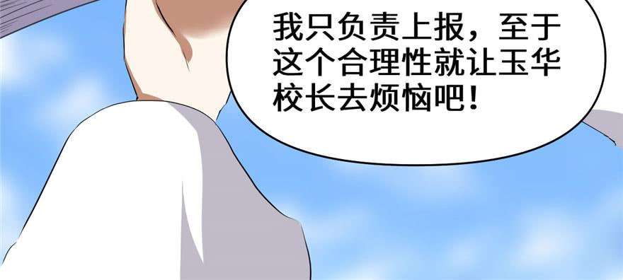 109.jpg