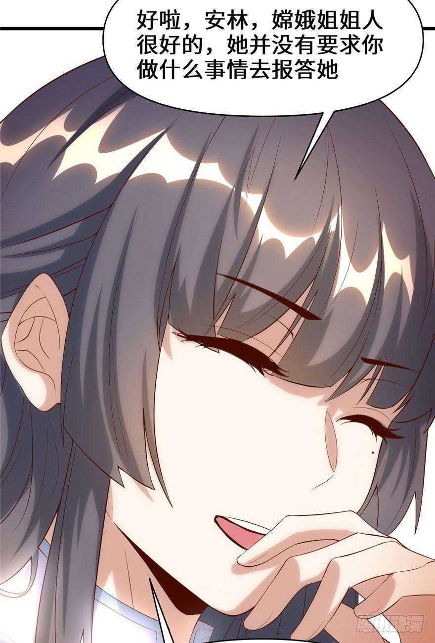 163.jpg