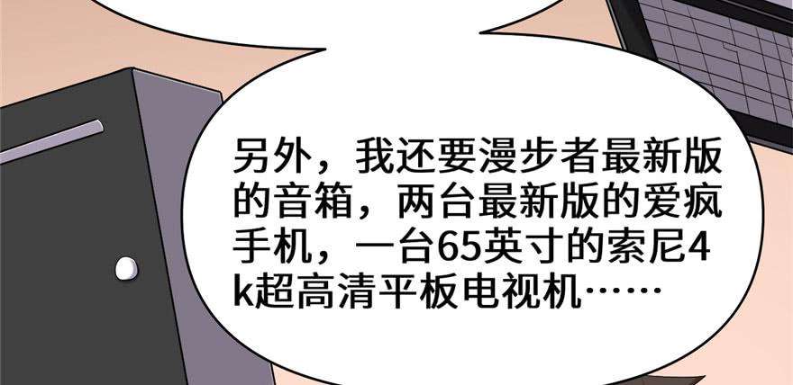 42.jpg