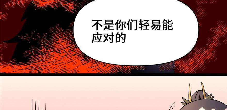 106.jpg