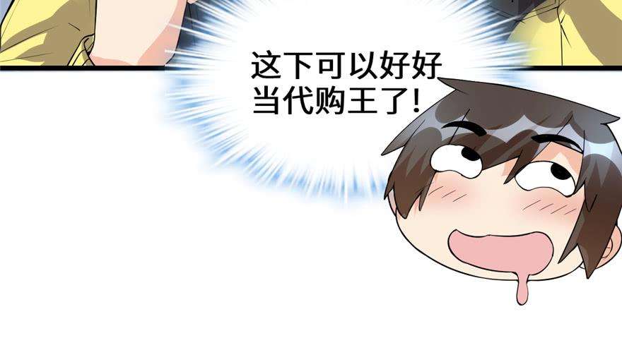 29.jpg