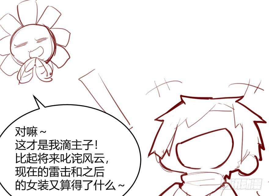192.jpg