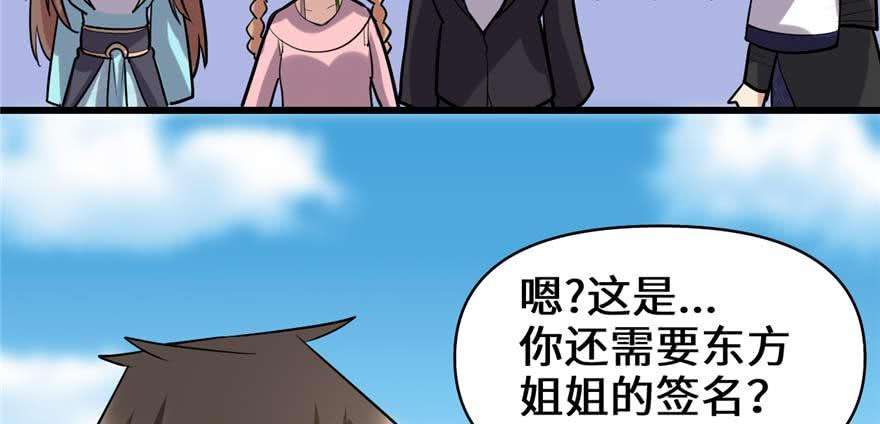 38.jpg
