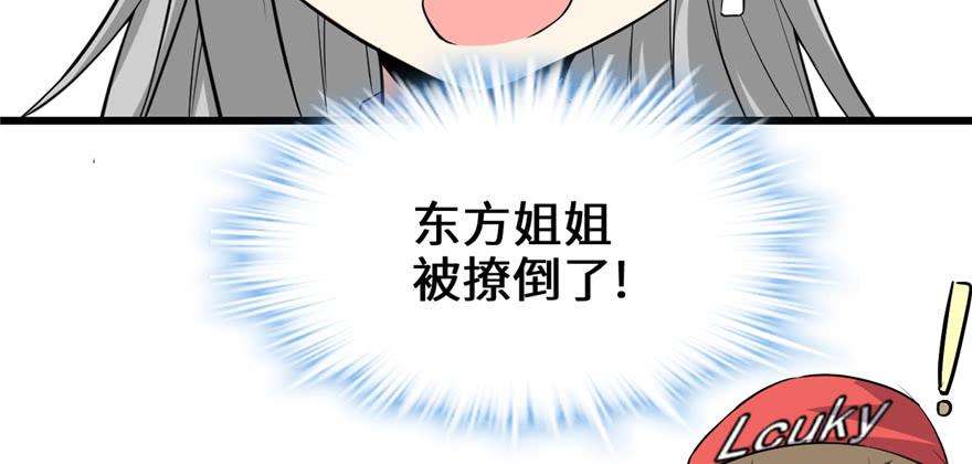100.jpg