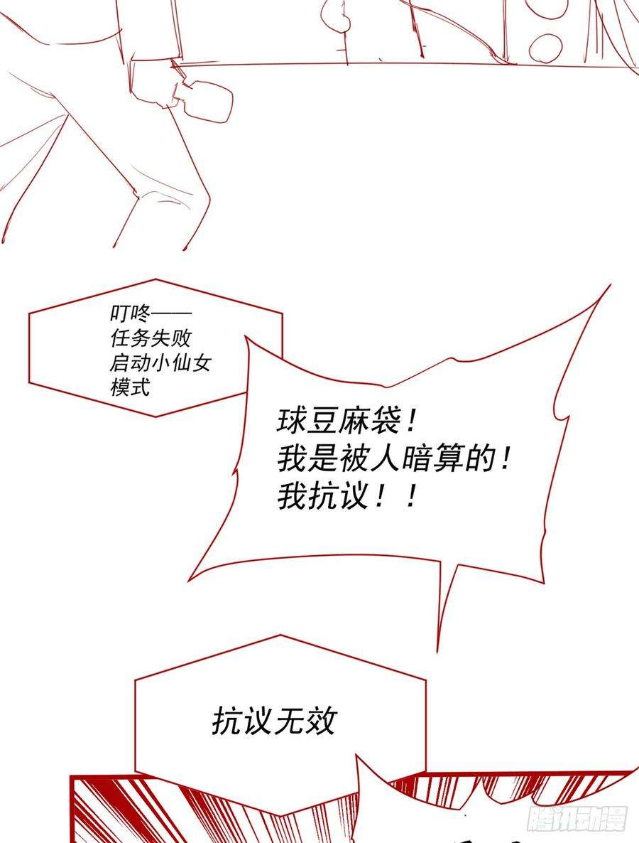 67.jpg