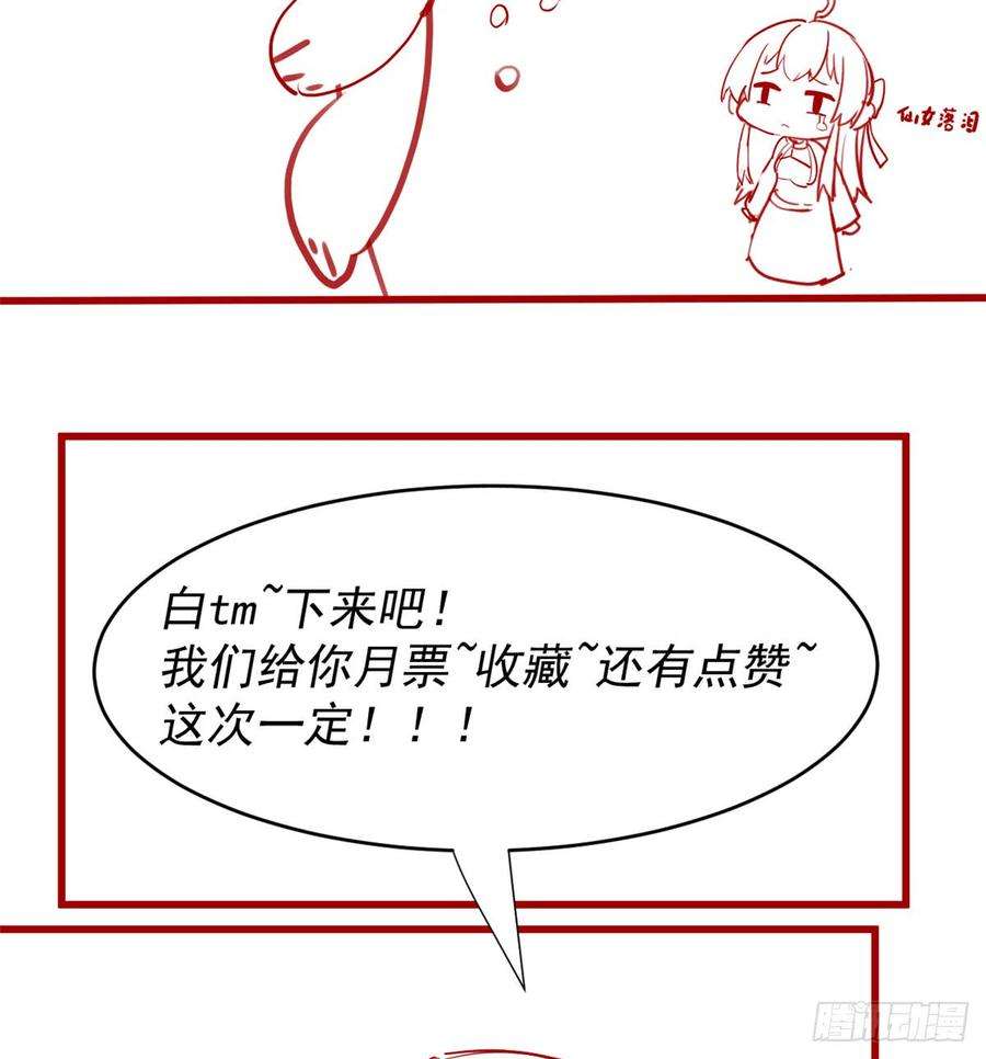 88.jpg