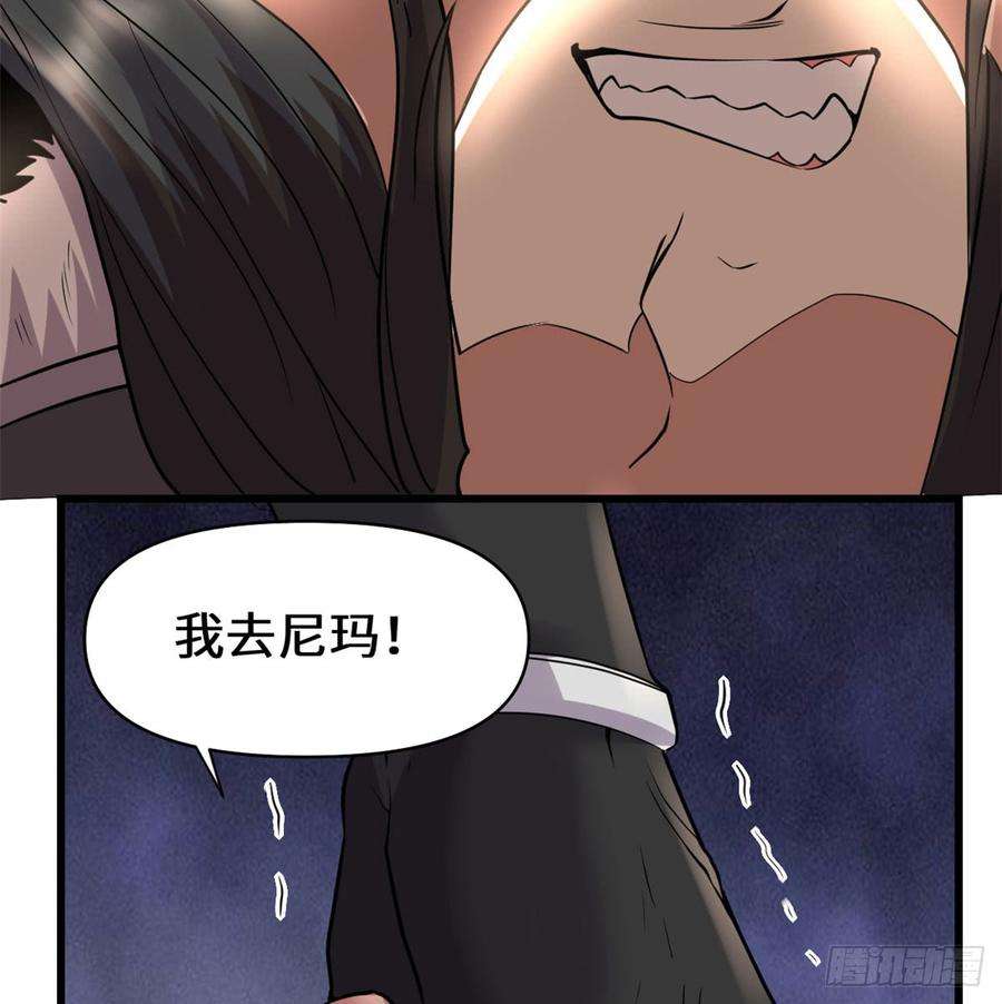 73.jpg