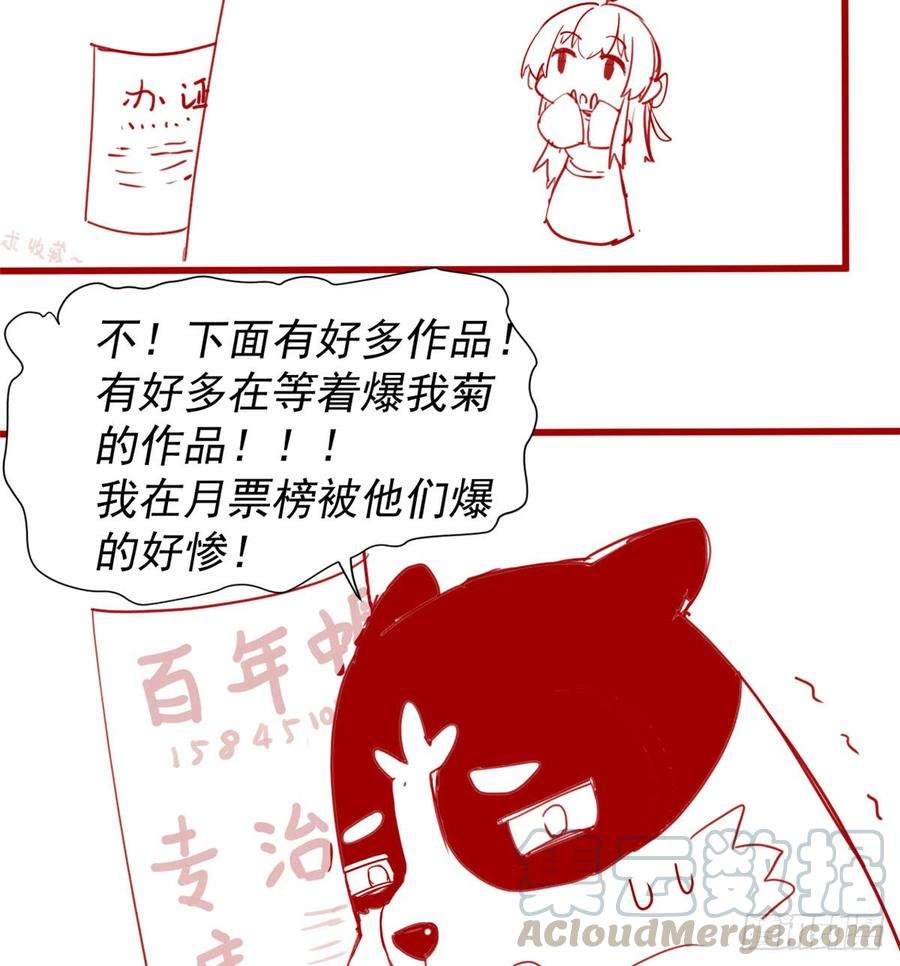 85.jpg