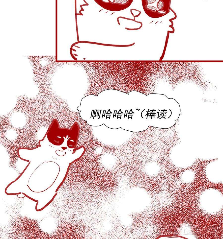 90.jpg