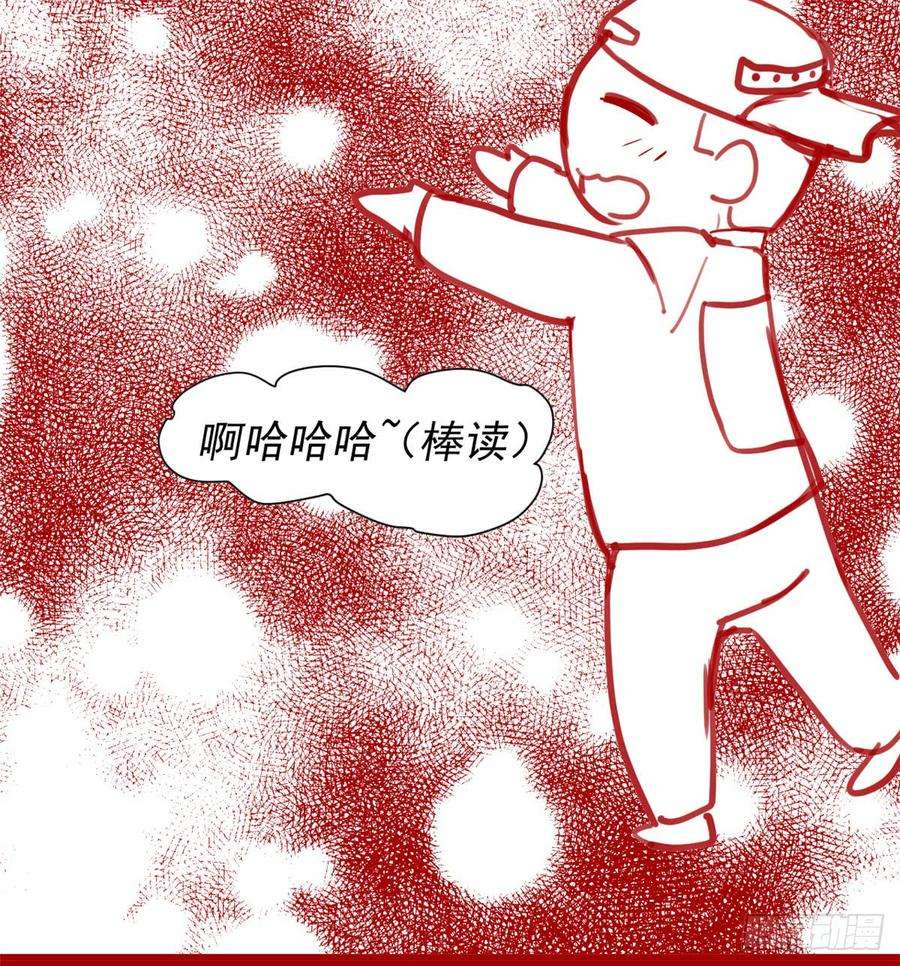 91.jpg