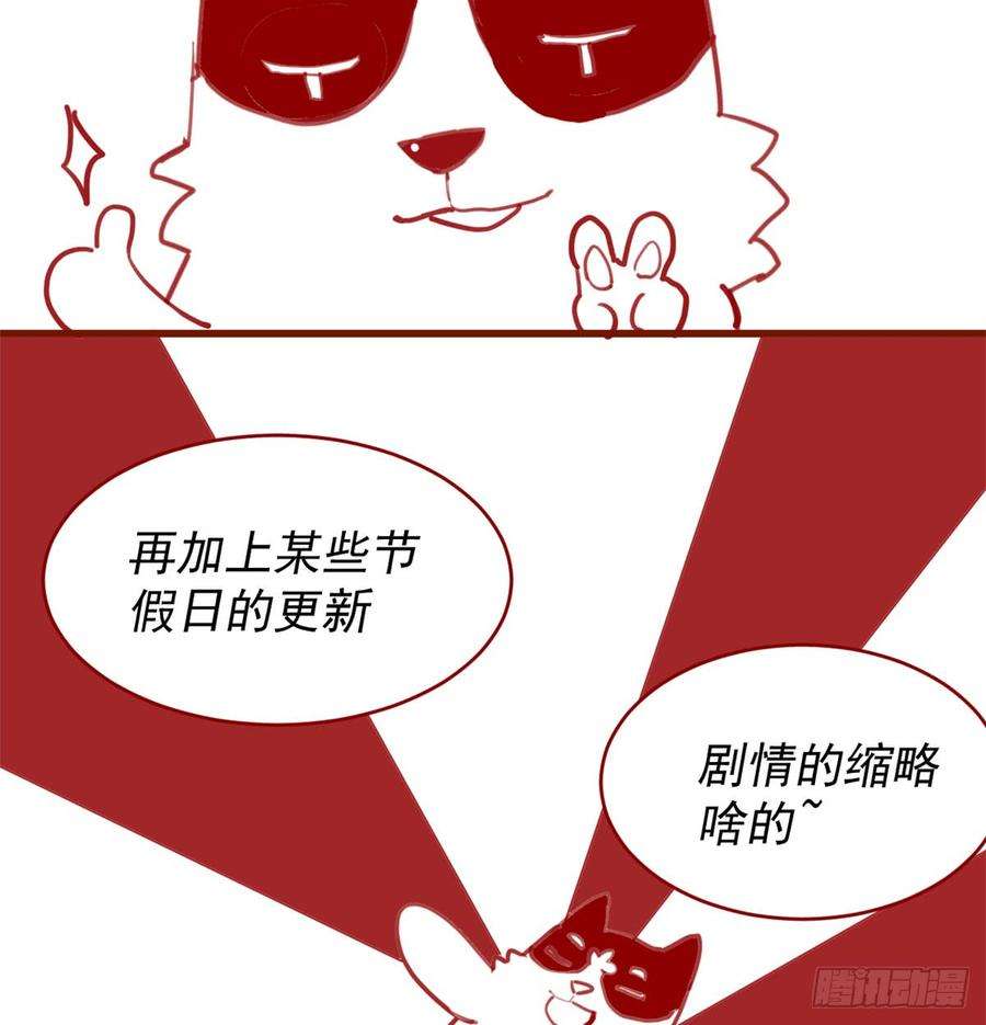 77.jpg