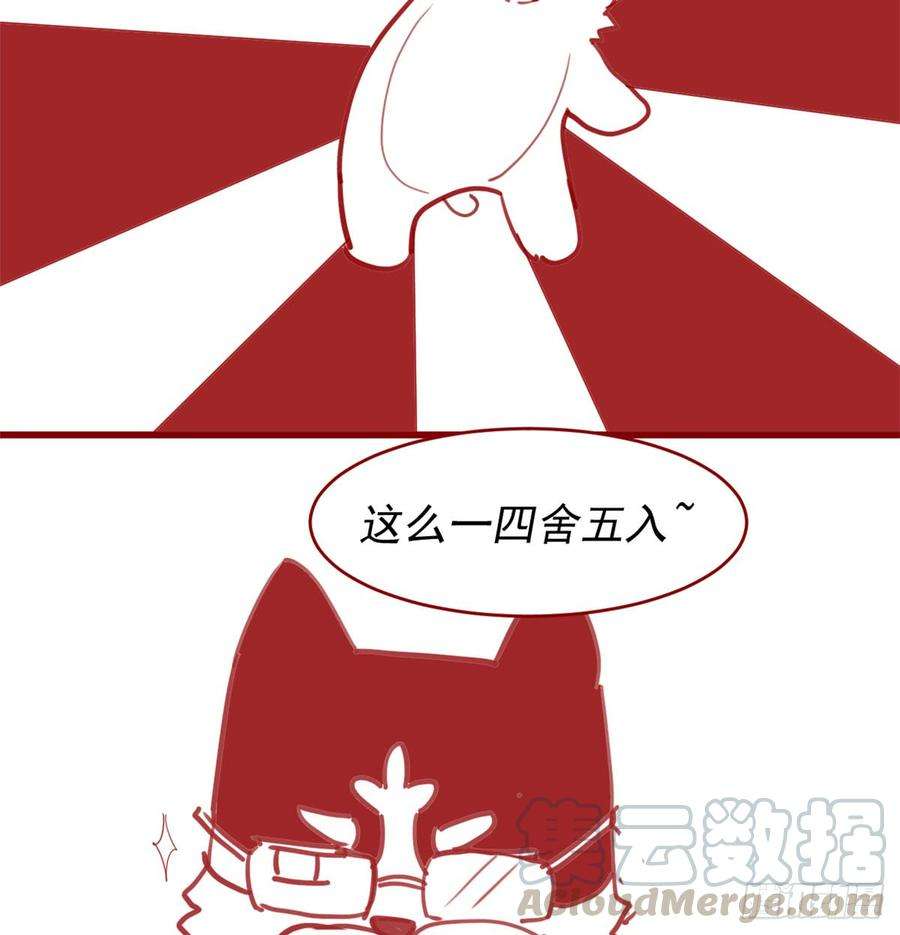 78.jpg