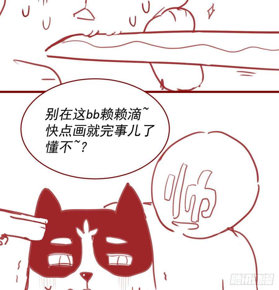 81.jpg