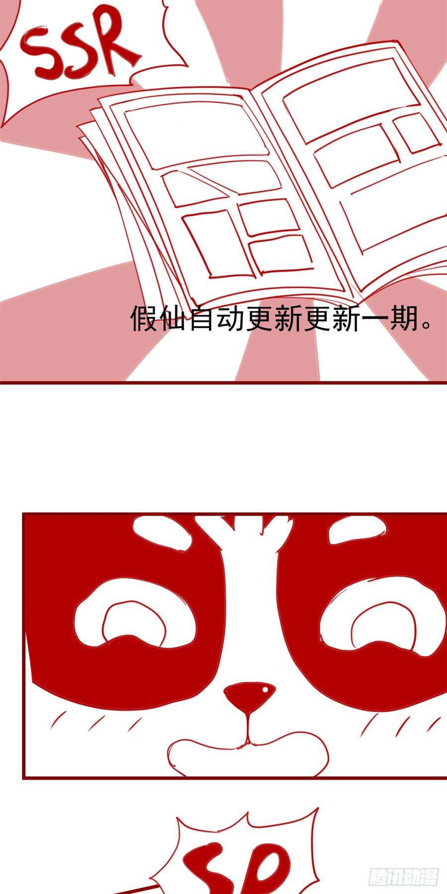 62.jpg