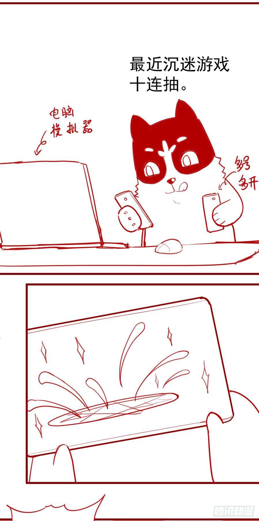 61.jpg
