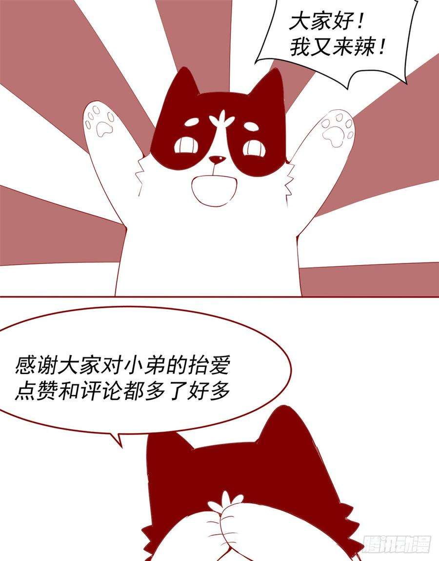 79.jpg