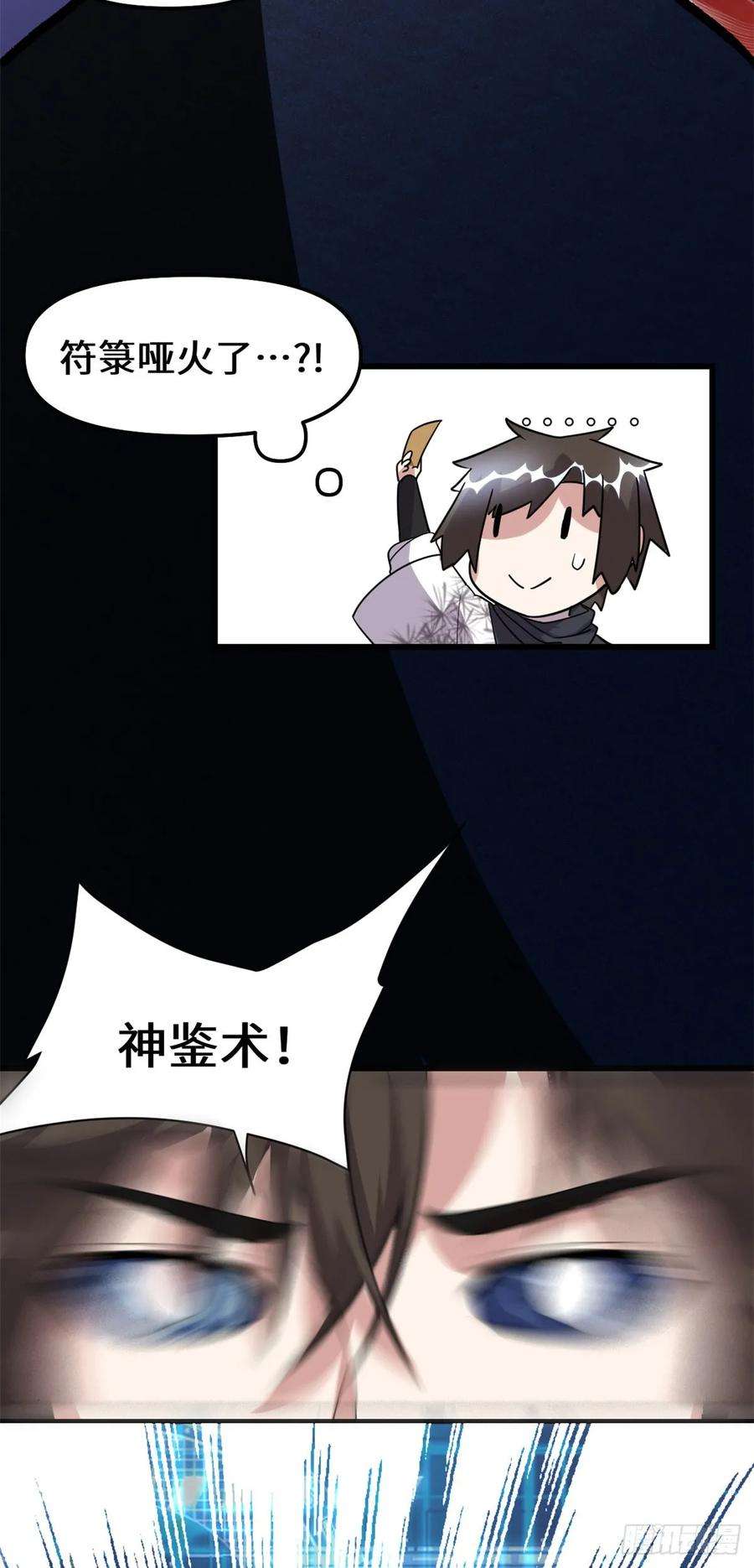29.jpg