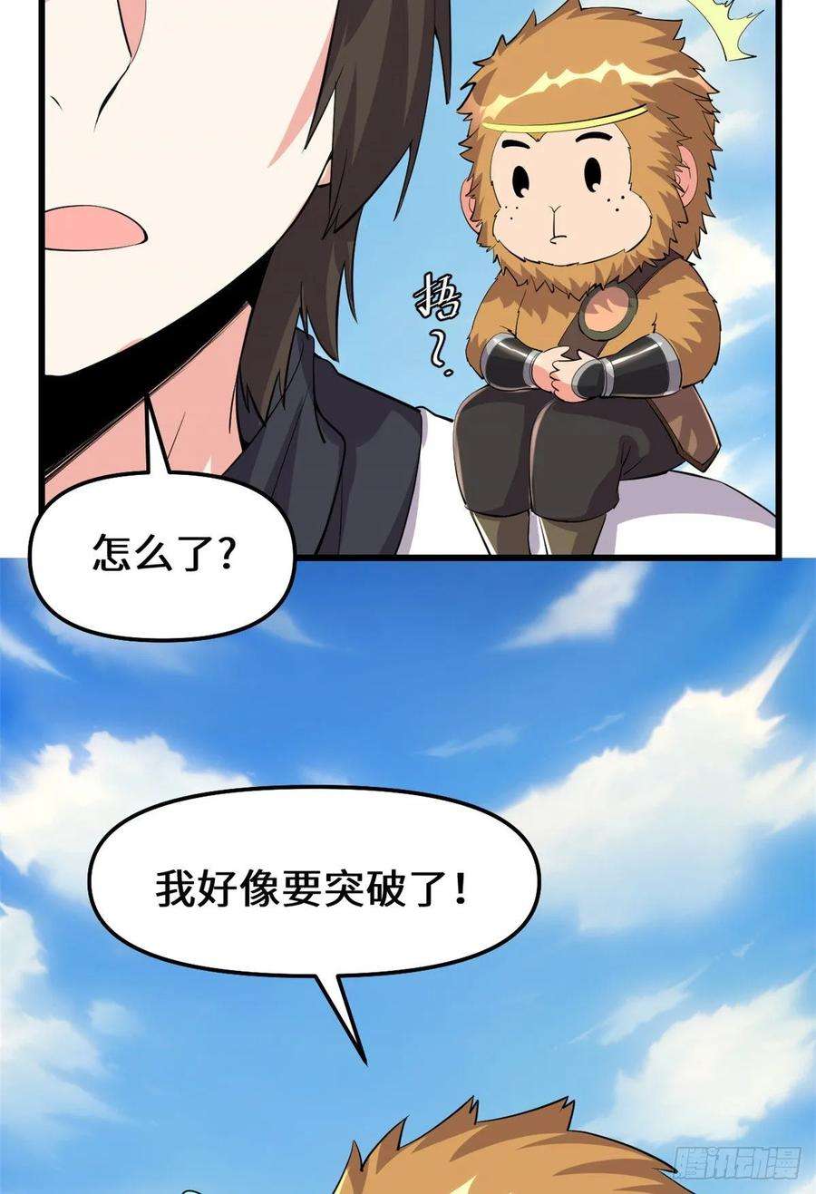 48.jpg