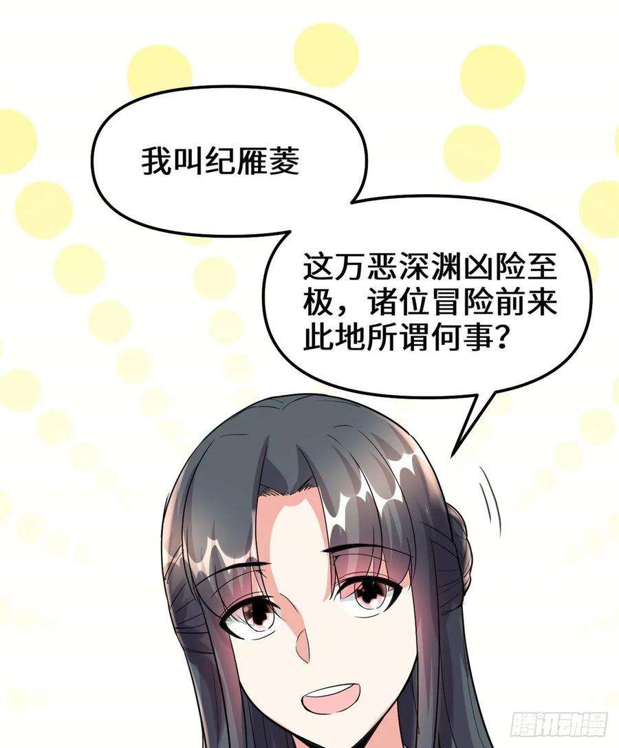 66.jpg