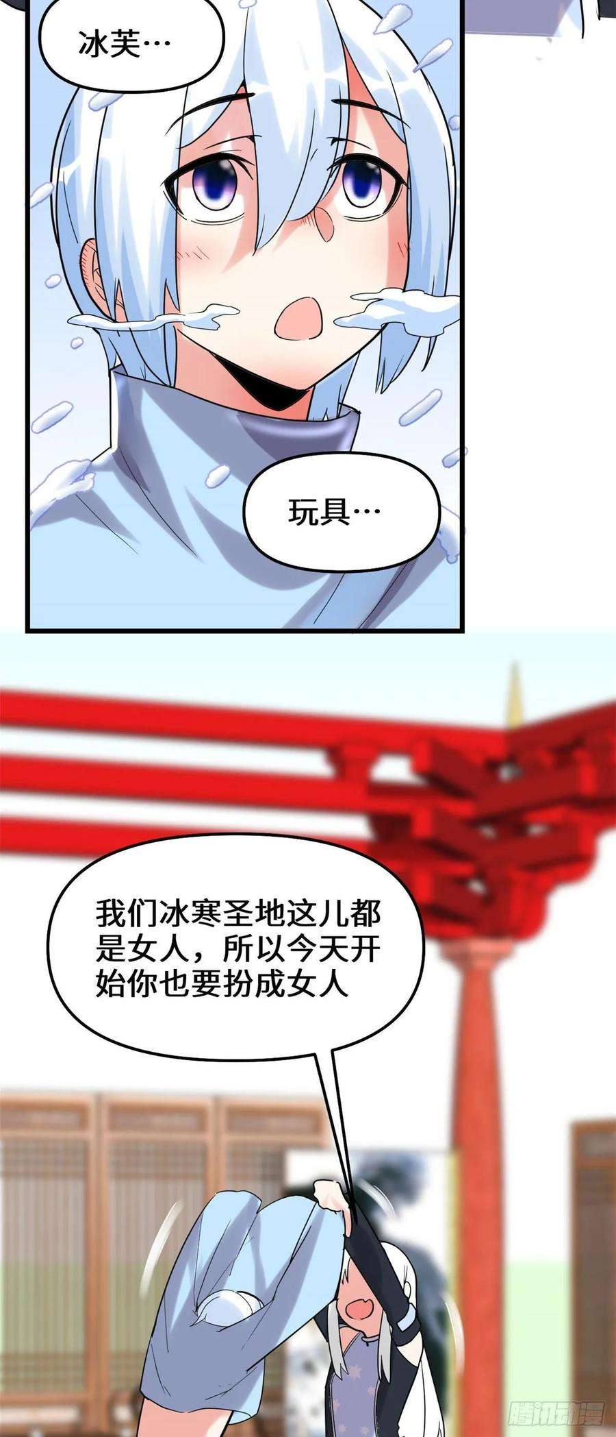 20.jpg
